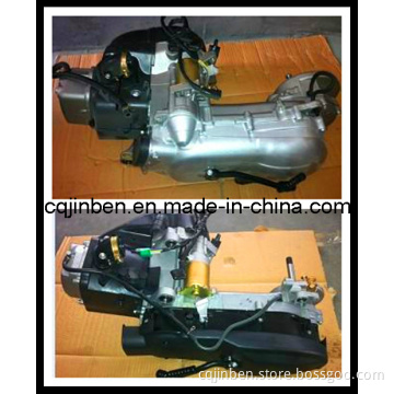 125cc Gasoline Engine for Motorcycle Parts